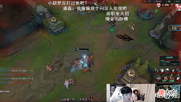 【游戏世界】职业选手青铜局频繁翻车?严君泽开启鏖战,五十杀艰难取胜!