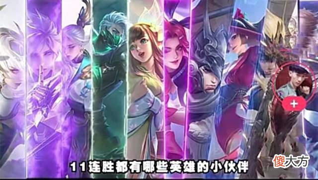 【游戏世界】天赐韩信打出15.9评分，输出占比44%，一句话却直接令网友破防