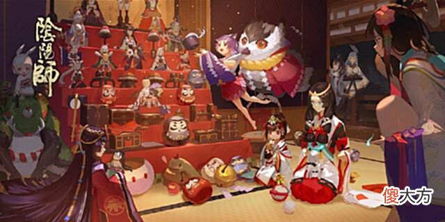 【游戏迷】阴阳师：ban帝后手中低配百星攻略