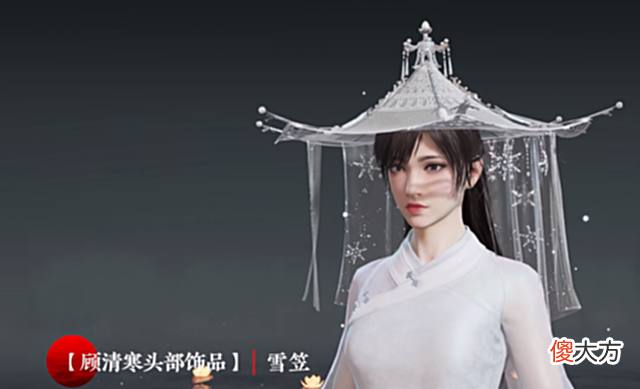 【游戏迷】永劫无间新赛季无妄，亲女儿妖刀姬终于变强了