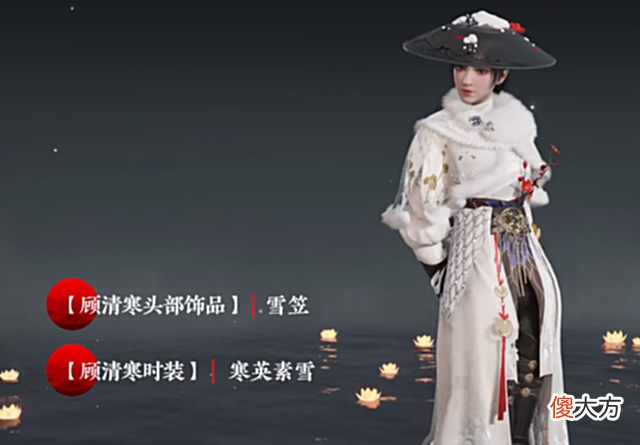 【游戏迷】永劫无间新赛季无妄，亲女儿妖刀姬终于变强了