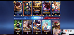 【游戏迷】赖门弄夫?口袋巅峰赛在赖神面前玩老头,赖神:知道我为啥2200吗