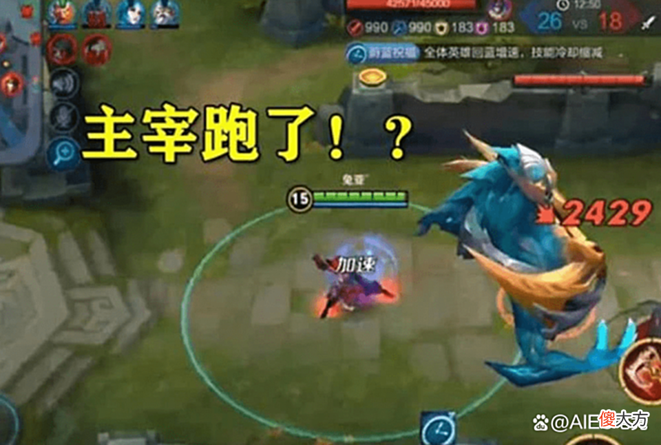 【游戏迷】玩家晒出五年前截图，冬日舞会仅是伴生皮，第四张最为珍贵