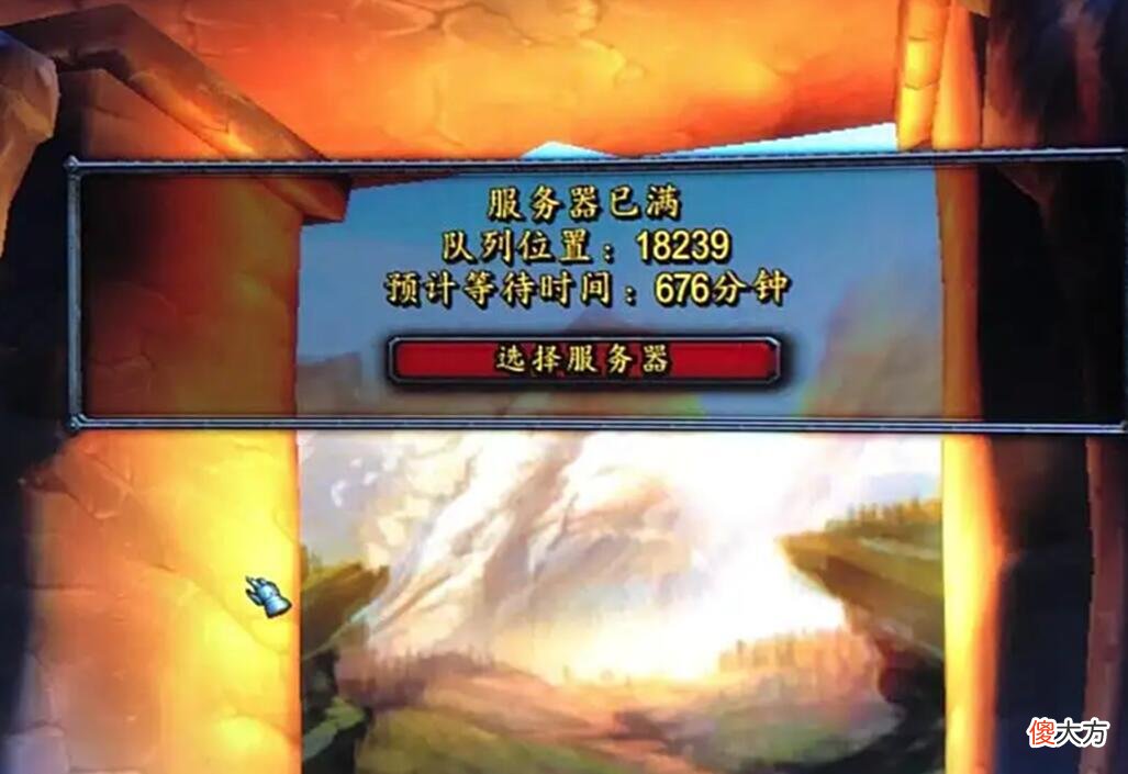 【游戏世界】魔兽怀旧服：这才是最大的弊端，让玩家感觉没意思，没有成就感！