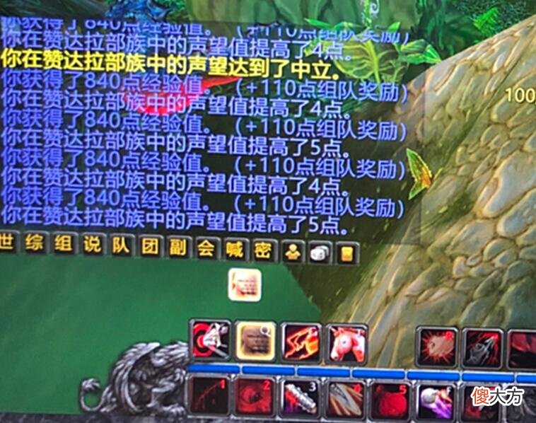 【游戏世界】魔兽怀旧服：这才是最大的弊端，让玩家感觉没意思，没有成就感！