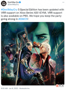 【游戏迷】XSX《鬼泣5：特别版》更新VRR支持PS5上同样可用