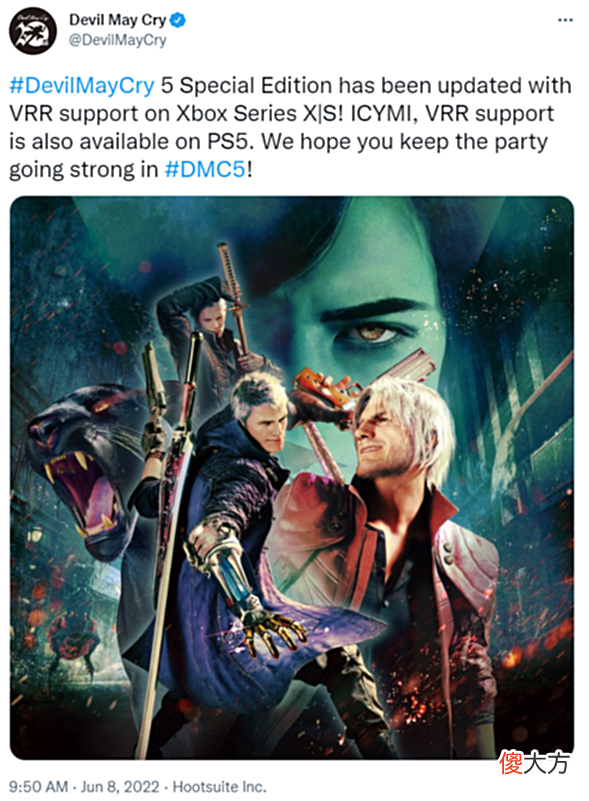 【游戏迷】XSX《鬼泣5：特别版》更新VRR支持PS5上同样可用