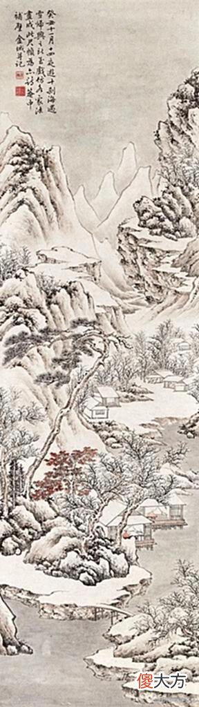 【爱历史】去年今日到梅溪，飞花入眼迷，莫道明朝满地不成泥