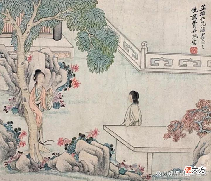 【爱历史】去年今日到梅溪，飞花入眼迷，莫道明朝满地不成泥