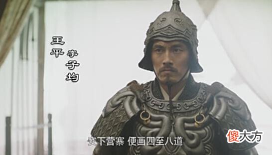【历史故事】汉中之战中,曹操一方夏侯渊阵亡,那么刘备损失了多少武将?