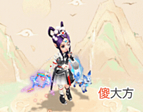 【游戏迷】13宝石特效升级，龙族颜值担当！