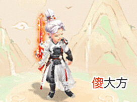 【游戏迷】13宝石特效升级，龙族颜值担当！