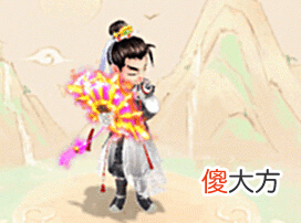 【游戏迷】13宝石特效升级，龙族颜值担当！