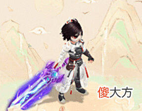【游戏迷】13宝石特效升级，龙族颜值担当！