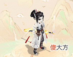 【游戏迷】13宝石特效升级，龙族颜值担当！