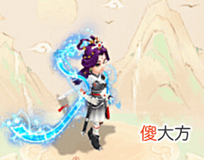 【游戏迷】13宝石特效升级，龙族颜值担当！