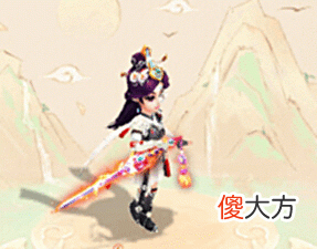 【游戏迷】13宝石特效升级，龙族颜值担当！