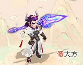 【游戏迷】13宝石特效升级，龙族颜值担当！
