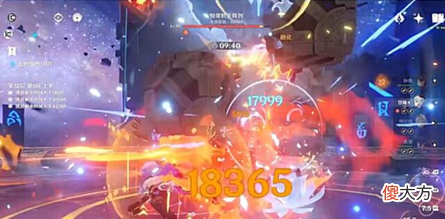 【游戏世界】原神0命就很强的4个队伍,满星深渊太简单!