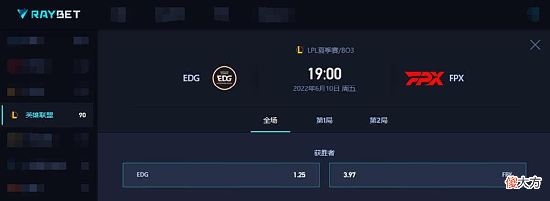 【游戏迷】Theshy对阵老东家iG，骚粉心情决定胜负？LPL两大世界冠军交锋！