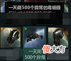【游戏迷】战术指挥室:谁说毒蜥不能打?无人机追着小船乱杀!