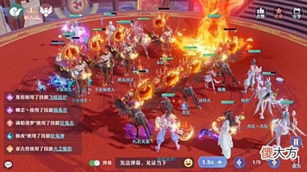 【游戏迷】仙盟论道 五回合速攻，合欢万毒减防秒杀一气呵成