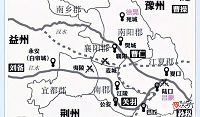 【爱历史】大意失荆州：关羽败亡的真相是什么？