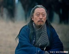 【爱历史】司马懿一生害怕哪些人？魏国有3个，蜀国只有1个，吴国无人上榜