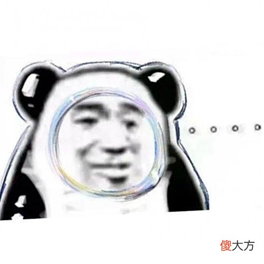 【游戏迷】一年氪金27w，比当地平均年薪还高！岛国游戏主播被银行Gank了