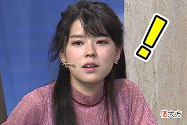 【游戏世界】沫子女团刚建，就出问题？呆妹背锅