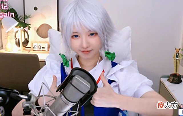【游戏世界】这就是B站宝藏级少女吗？鹿火完美cos可达鸭，这颜值谁能顶得住？