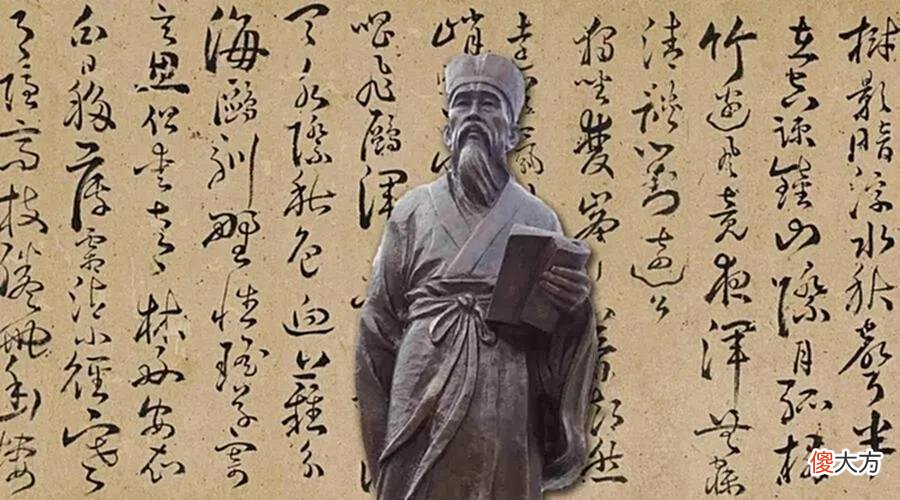 【爱历史】“跨灶”是什么意思？明朝哲学家王阳明有哪些传奇故事呢？