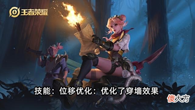 【游戏世界】王者荣耀：坦克弱势怎么办？猎游大神教你怎么玩
