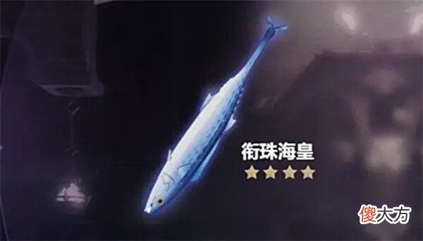 【游戏迷】原神:开服全勤玩家才能获得,盘点那些已经绝版的限定武器