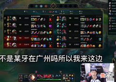 【游戏迷】小超梦浅谈人气低下问题,透露公司对自己很好