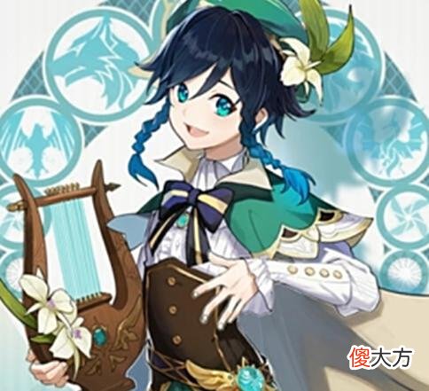 【游戏迷】猎游大神：《原神》钟离就是我玩这个游戏的动力，长空确实是yyds