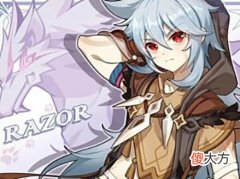【游戏迷】猎游大神：《原神》钟离就是我玩这个游戏的动力，长空确实是yyds