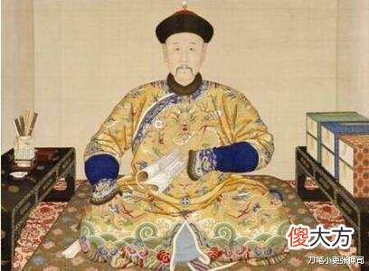【爱历史】“十”改“于”，传位“十四子”变成传位“于四子”，雍正皇帝真的改过诏书吗？