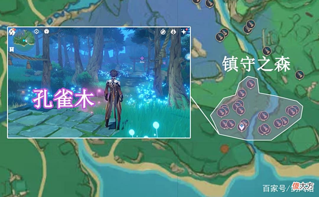 【游戏迷】原神：尘歌壶 家园攻略，机制与玩法、大量原石、以及木材收集点