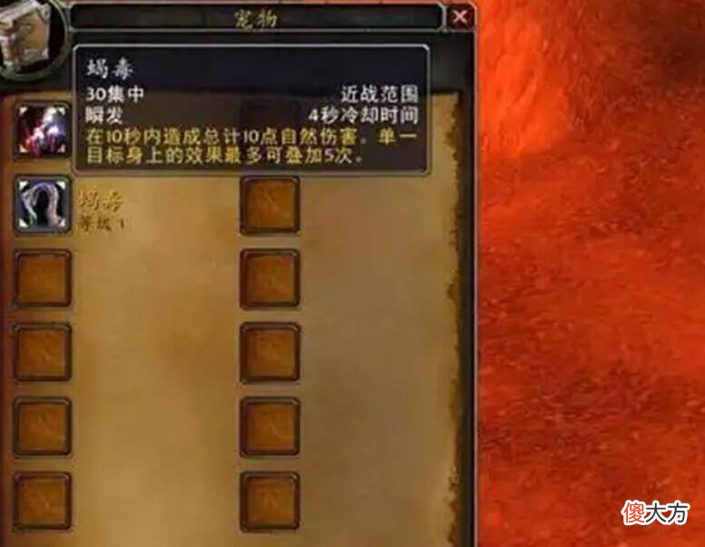 【游戏世界】魔兽怀旧服：SW再不削就晚了，策划也要适应大环境，故步自封不行