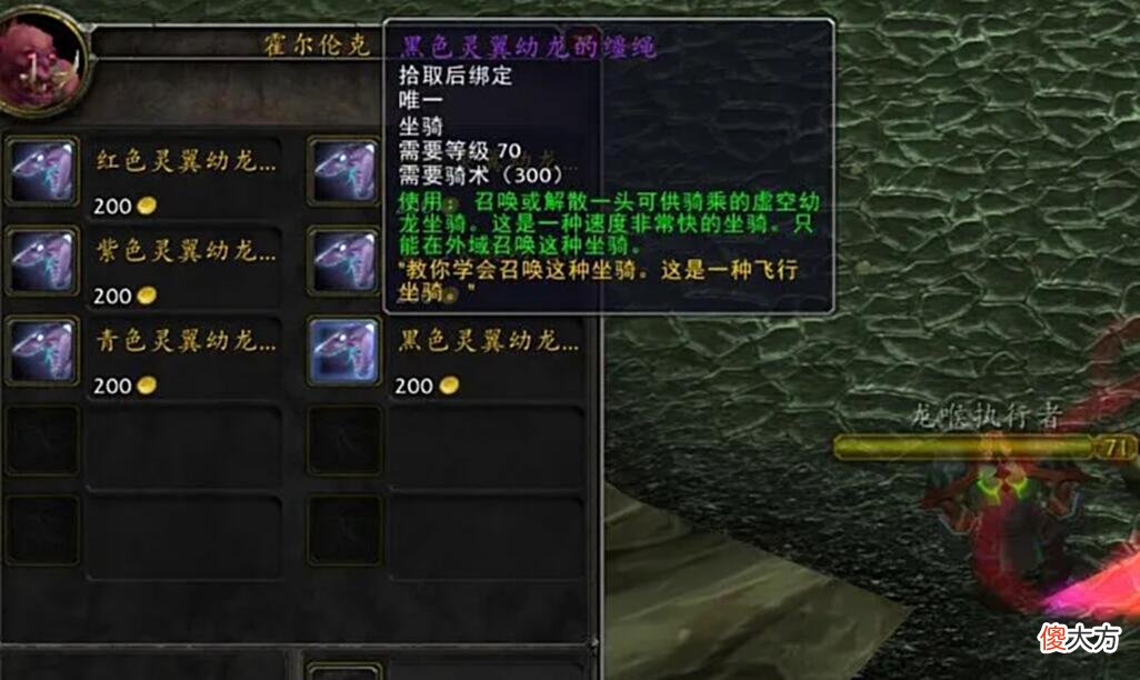 【游戏世界】魔兽怀旧服：SW再不削就晚了，策划也要适应大环境，故步自封不行