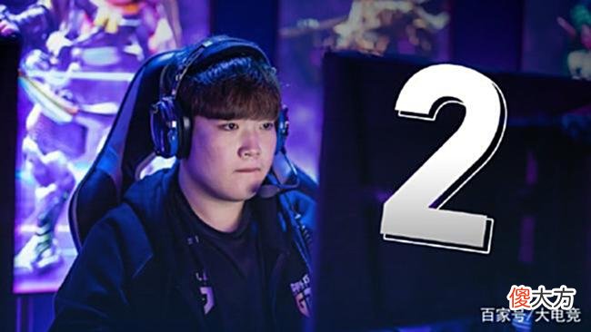 【游戏世界】LOL：外媒评选LPL夏季赛上单TOP5，TES战队Wayward傲视群雄