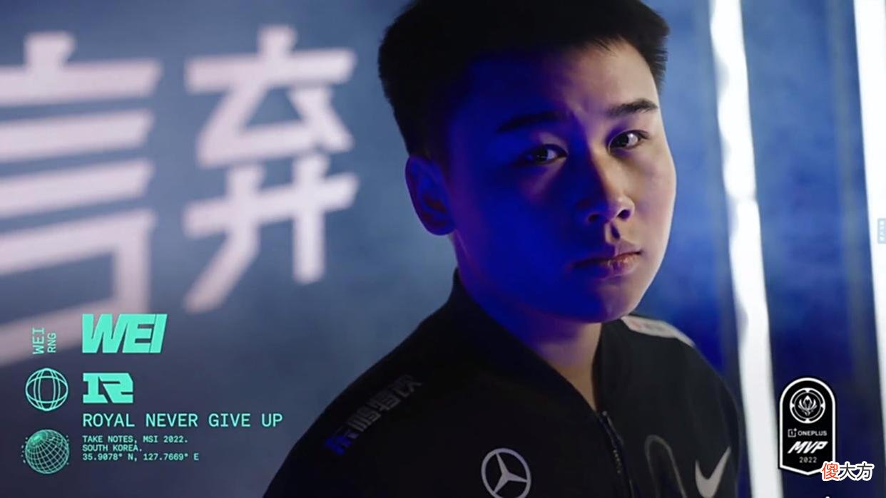 【游戏迷】输给RNG之后，LCK处境危险！S12参赛队伍缩减，四号种子仍未确定