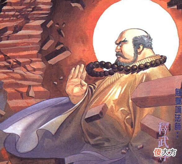 【游戏世界】风云第一部，天下会无双城毫无底蕴，高手数量屈指可数