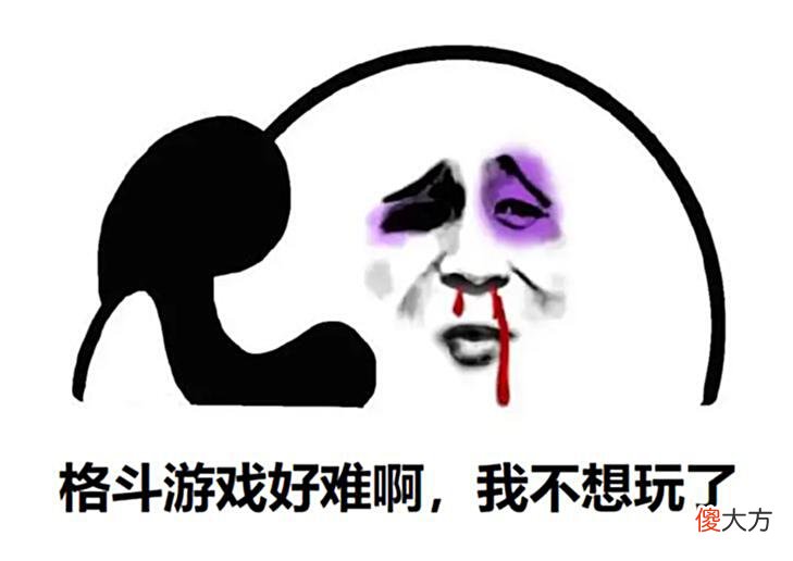 【游戏世界】《街霸6》新预告来袭，小众硬核格斗能否通过“一键出招”再火？