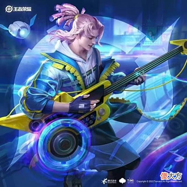 【游戏迷】高渐离天秀音浪10号上线，又一款情侣皮肤曝光，710给弈星
