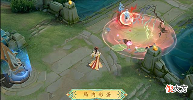 【游戏迷】高渐离天秀音浪10号上线，又一款情侣皮肤曝光，710给弈星