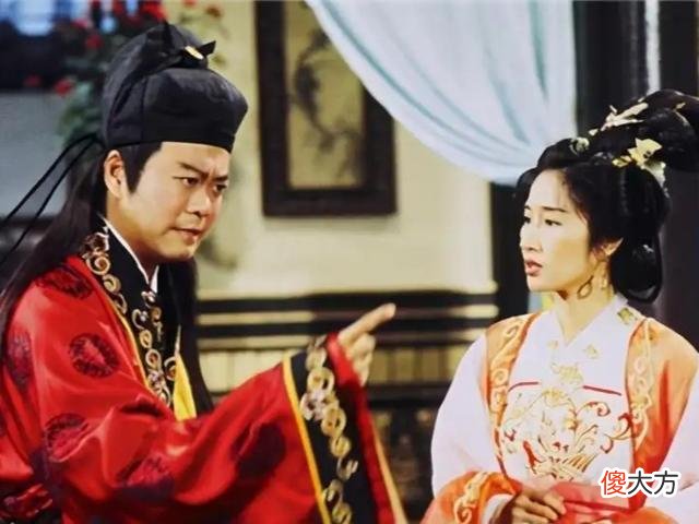 【历史故事】驸马能不能纳妾？想到这3点，驸马不当也罢