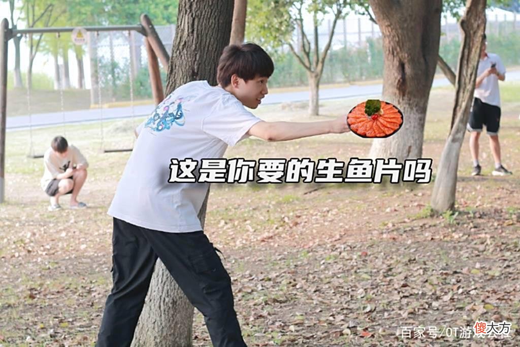 【游戏世界】Doinb自称有苦衷：韩服封号全看他们心情，我已经被封几十次了