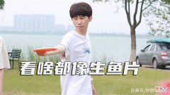 【游戏世界】Doinb自称有苦衷：韩服封号全看他们心情，我已经被封几十次了